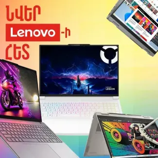lenovo-gift-sq.webp