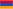 Հայերեն